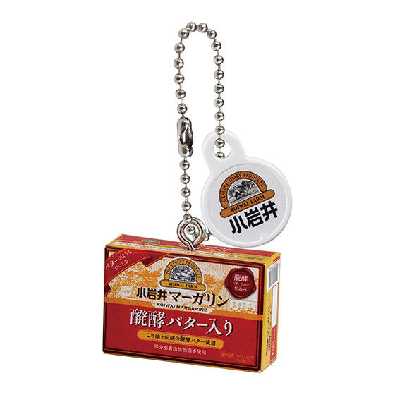 Koiwai Dairy Products Miniature Complete set of 7