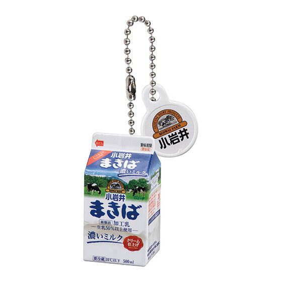 Koiwai Dairy Products Miniature Complete set of 7