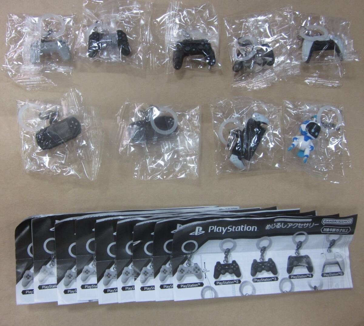 PlayStation™ “Mejirushi Accessory” Complete Set
