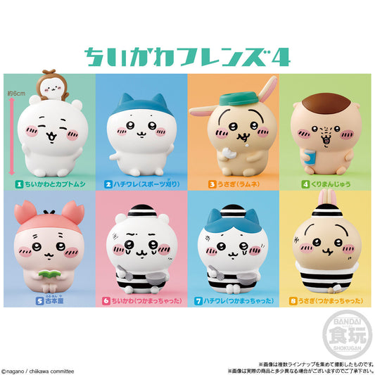 Chiikawa Friends 4 Soft Vinyl Figures – Complete 8-Piece Set