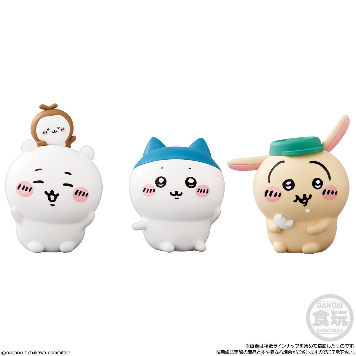 Chiikawa Friends 4 Soft Vinyl Figures – Complete 8-Piece Set