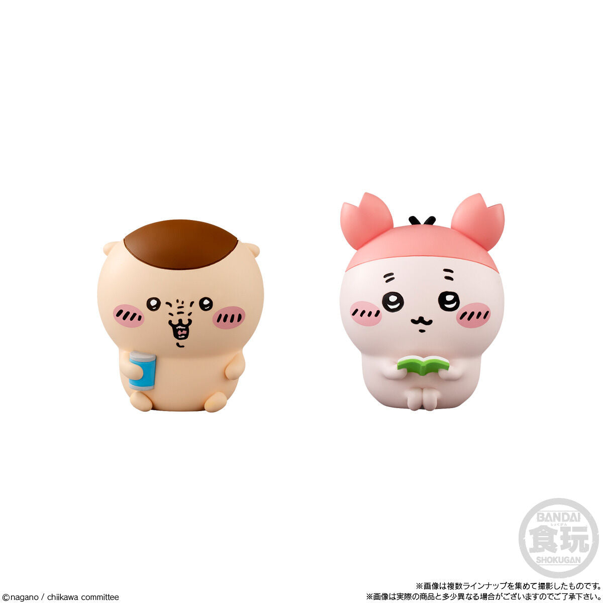 Chiikawa Friends 4 Soft Vinyl Figures – Complete 8-Piece Set