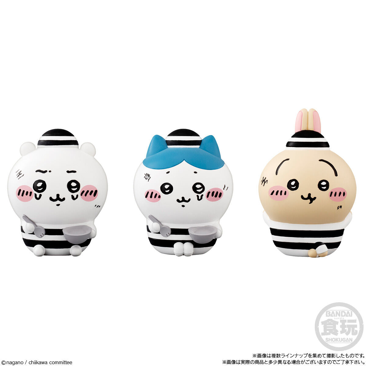 Chiikawa Friends 4 Soft Vinyl Figures – Complete 8-Piece Set