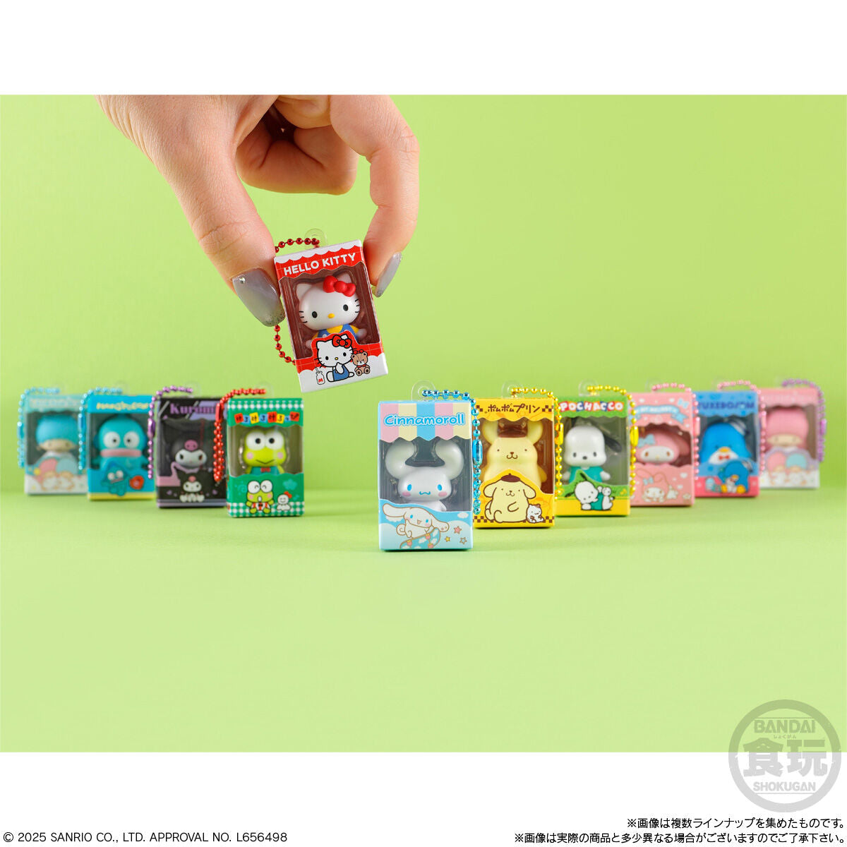 Sanrio Chocobox Figure Collection – Complete Set of 12 figures