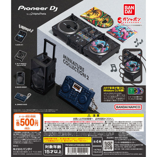 Pioneer DJ Miniature Collection 2 – Complete 4-Piece Set