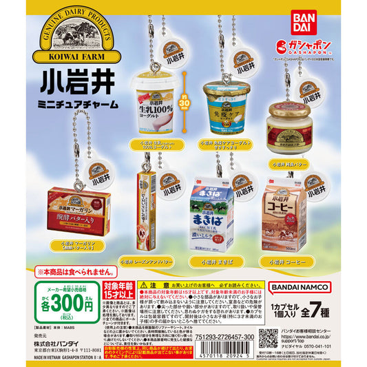 Koiwai Dairy Products Miniature Complete set of 7