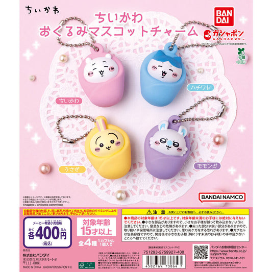 Chiikawa “Okurumi Mascot Charm” – Complete Set of 4 Capsule Toy