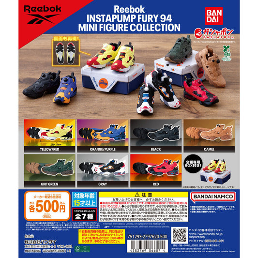 Reebok INSTAPUMP FURY Mini Figure Collection S2 – Complete Set of 7 with Box