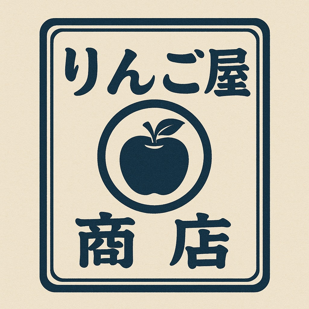 Ringo-ya Shōten