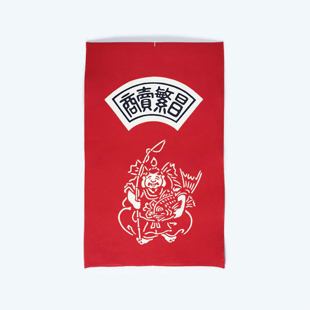 “Wishing for Prosperity in Business” - Manegi (招布) – Traditional Japanese Lucky Banner