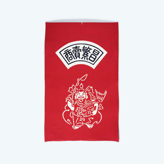 “Wishing for Prosperity in Business” - Manegi (招布) – Traditional Japanese Lucky Banner