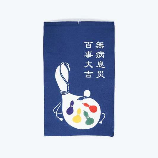 “Good Health and Great Fortune” - Manegi (招布) – Traditional Japanese Lucky Banner