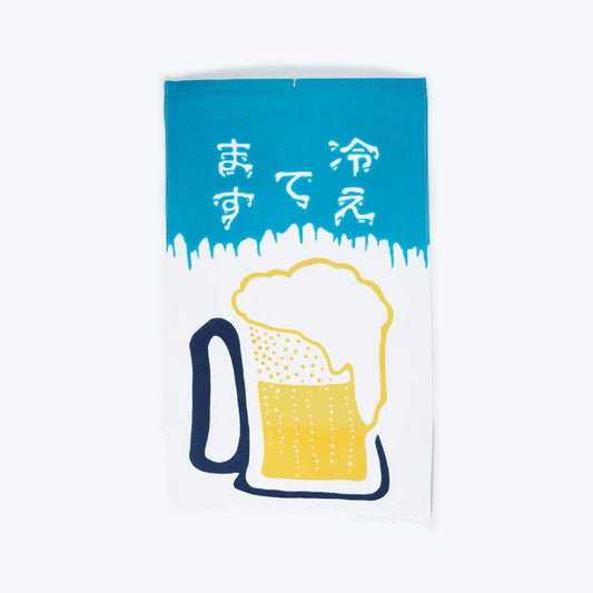 “Ice-Cold Beer, Ready for You” - Manegi (招布) – Traditional Japanese Lucky Banner